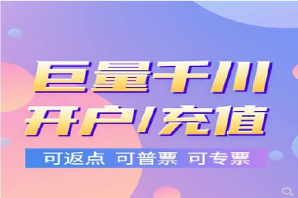 案例解析：SEM营销推广助力企业转型成功