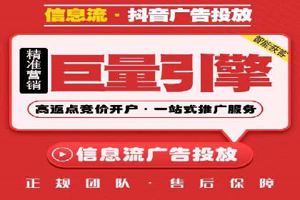 SEM推广技巧：成功案例深度剖析